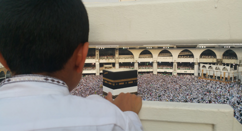 التكفل بالعمرة