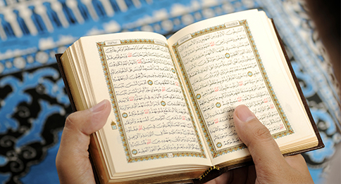 التكفل بالعمرة
