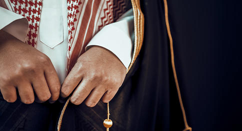 التكفل بالعمرة