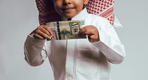 الفسحة المدرسية لطلاب وطالبات الأسر المحتاجة